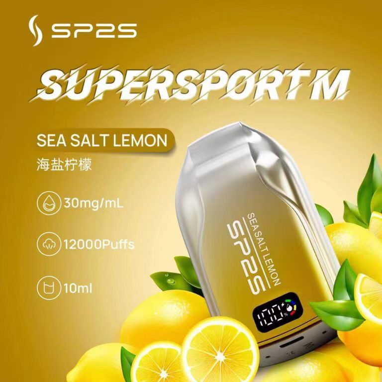 SP2拋棄式 12000口 擁有發光顯示屏 可充電電子煙 30ml超大容量-VAKA糖果雲煙館