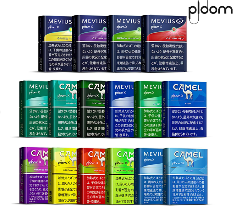 PLOOM加熱 煙彈|日本七星加熱煙|駱駝加熱菸|Mevius菸彈|Ploom X主機專用-現貨秒發