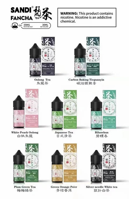 SANDI FANCHA 梵茶煙油/30ML丁鹽煙油35MG 日本原裝小煙油 -VAKA糖果雲煙館