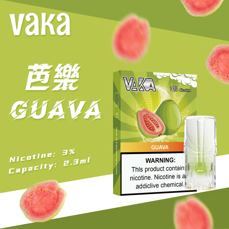 【VAKA煙彈】一代七彩發光彈 新品替換型透明發光煙彈 一盒三入 通用一代主機-VAKA糖果雲煙館