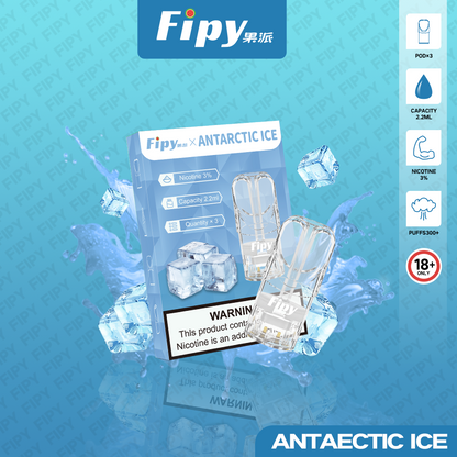 新品煙彈-【FIPY果派煙彈】🍬多種口味選擇一代霧化彈-適用一代主機-VAKA糖果雲煙館