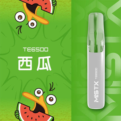 MISTX鴨嘴獸拋棄式｜一次性米斯特鴨嘴獸6500口電子煙｜陶瓷芯升級 超長續航｜VAKA糖果雲煙館