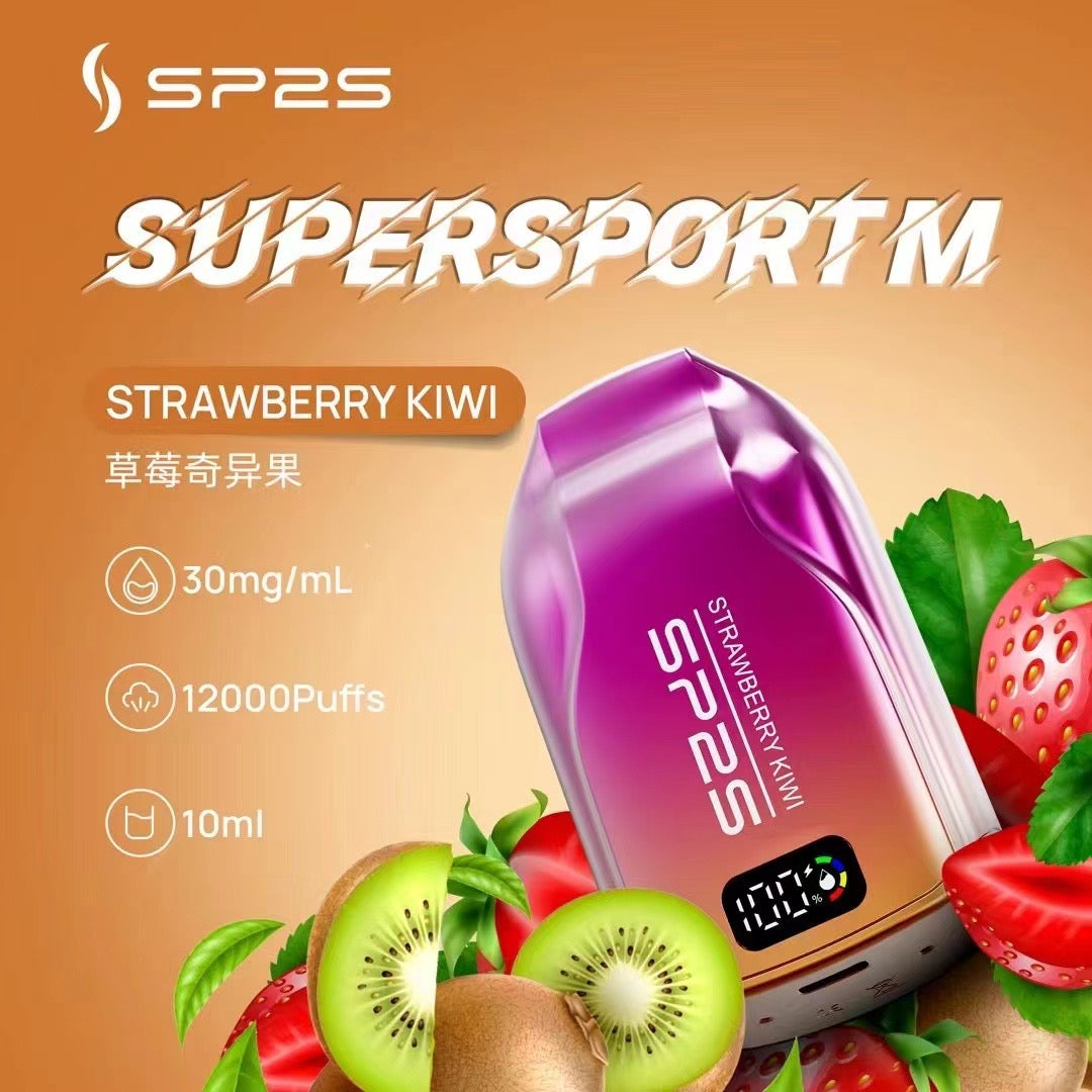 SP2拋棄式 12000口  擁有發光顯示屏 可充電電子煙 30ml超大容量-VAKA糖果雲煙館