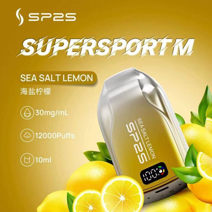 SP2拋棄式 12000口  擁有發光顯示屏 可充電電子煙 30ml超大容量-VAKA糖果雲煙館