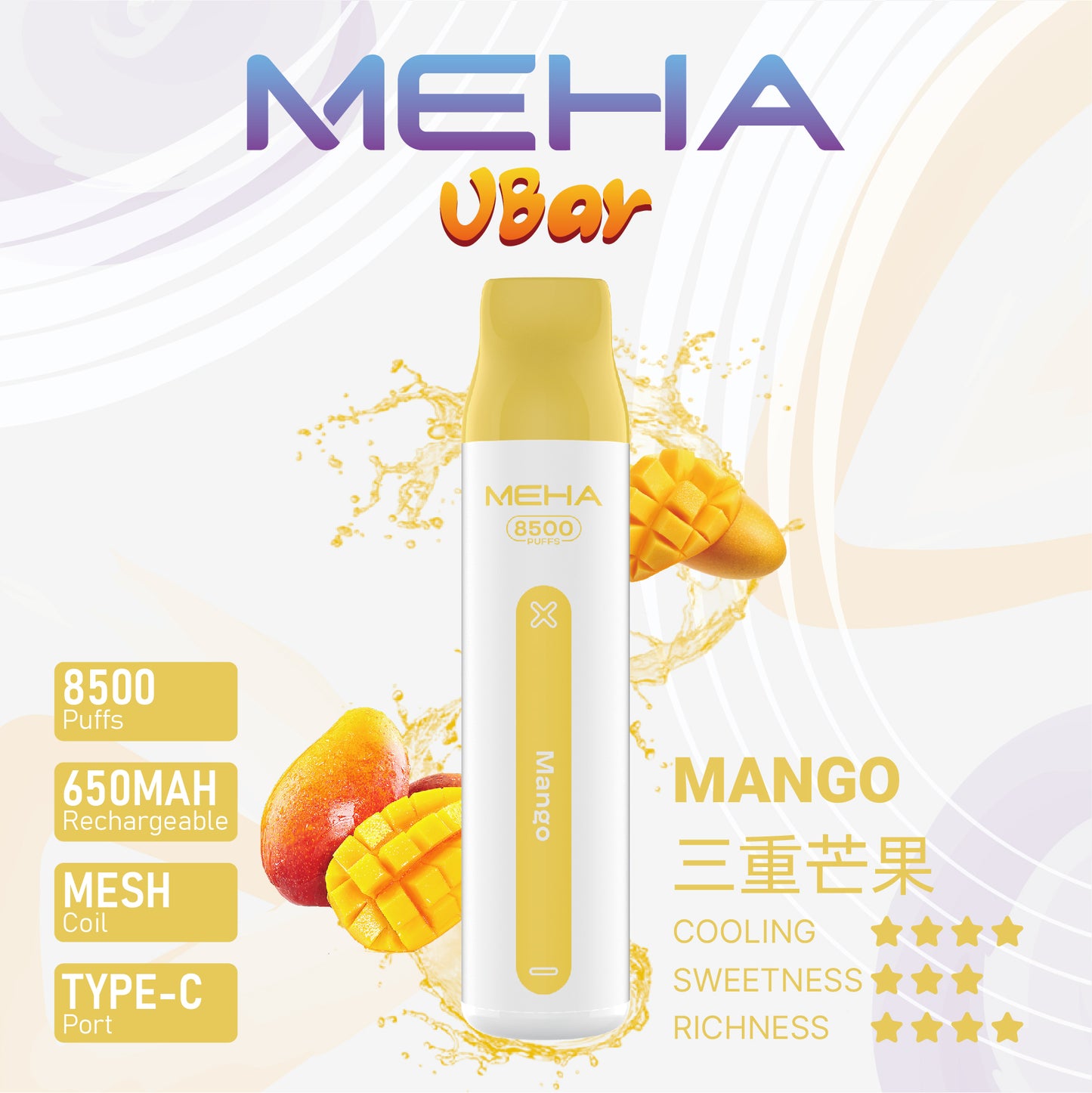 【MEHA VBar 魅嗨小白條】 一次性8500口拋棄式-一次性大容量電子菸-VAKA糖果雲煙館
