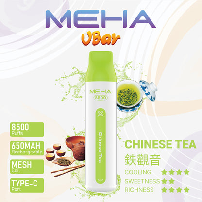 【MEHA VBar 魅嗨小白條】 一次性8500口拋棄式-一次性大容量電子菸-VAKA糖果雲煙館