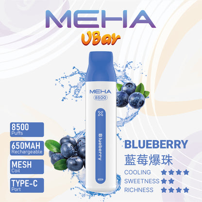 【MEHA VBar 魅嗨小白條】 一次性8500口拋棄式-一次性大容量電子菸-VAKA糖果雲煙館