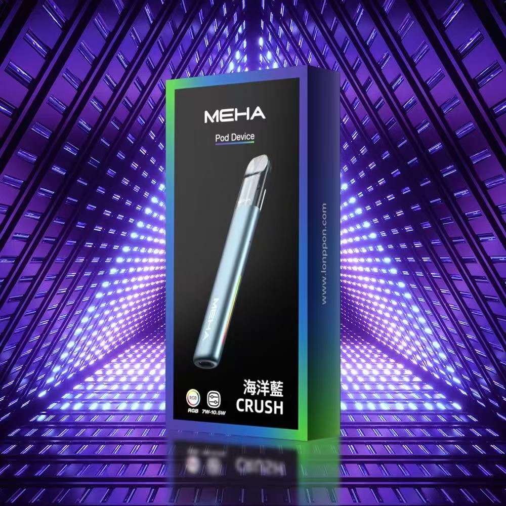 【MEHA Crush 魅嗨五代主機】三檔可調節功率煙桿/7色可選/兩側帶氛圍燈-VAKA糖果雲煙館
