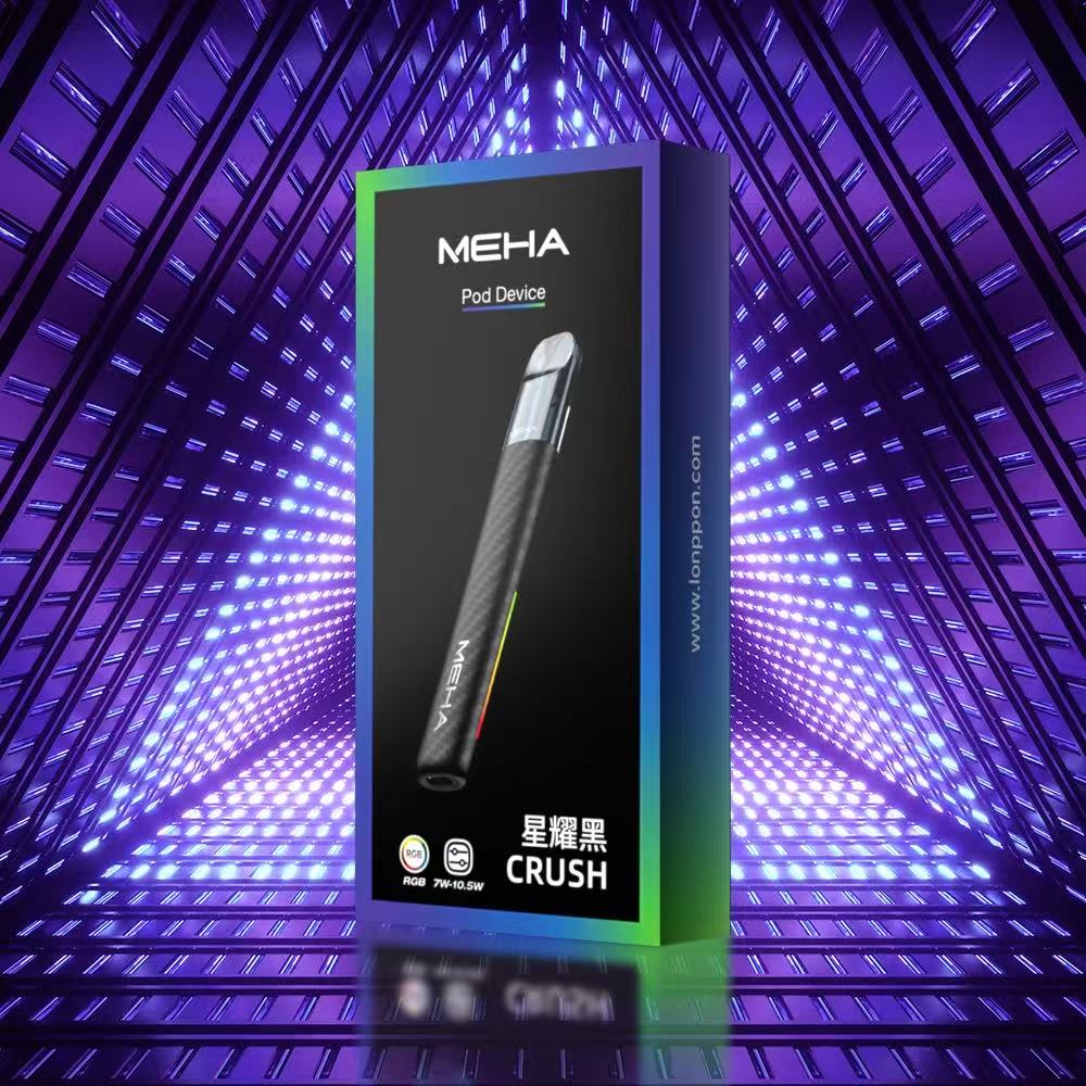 【MEHA Crush 魅嗨五代主機】三檔可調節功率煙桿/7色可選/兩側帶氛圍燈-VAKA糖果雲煙館