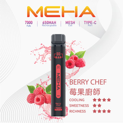 MEHA X BAR魅嗨小黑條 7000口一次性電子煙｜原廠正品·續航持久｜16種口味-VAKA糖果雲煙館