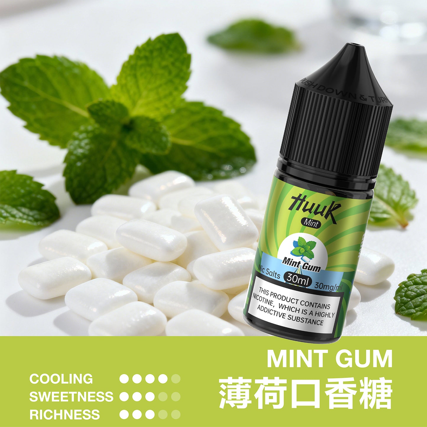 MEHA HUUK虎克煙油-源自美國技術 | 自然萃取，自然本真 | VAKA糖果雲煙館