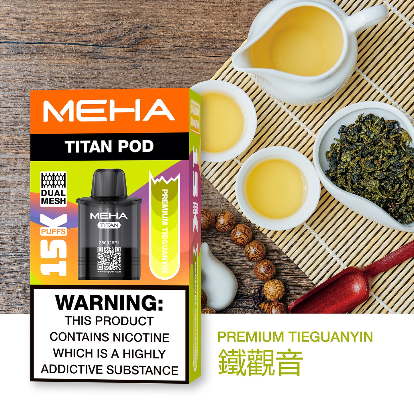 MEHA魅嗨TATAN泰坦換彈式主機 | 15000口大容量拋棄式 | 活動：買3顆送主機-VAKA糖果雲煙館