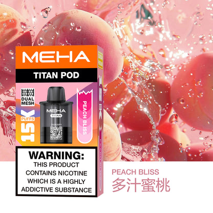 MEHA魅嗨TATAN泰坦換彈式主機 | 15000口大容量拋棄式 | 活動：買3顆送主機-VAKA糖果雲煙館