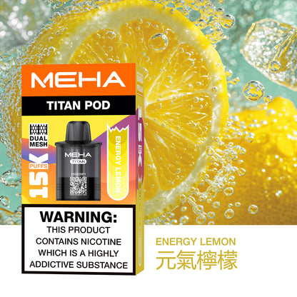 MEHA魅嗨TATAN泰坦換彈式主機 | 15000口大容量拋棄式 | 活動：買3顆送主機-VAKA糖果雲煙館
