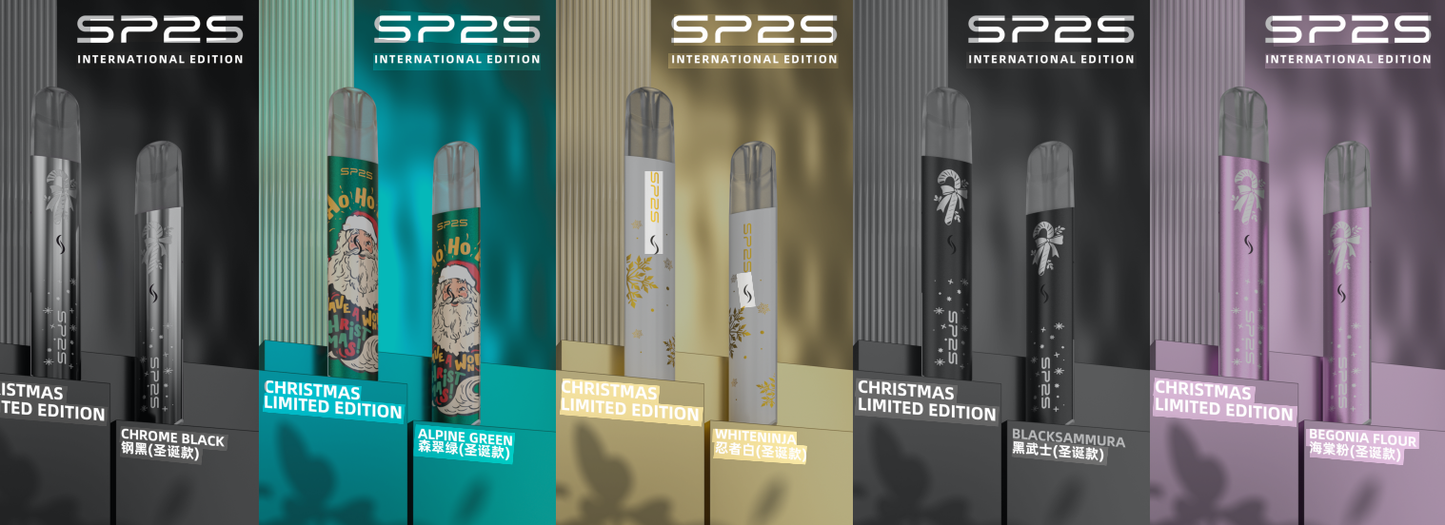 SP2S國際升級版主機｜聖誕限定款🎄節日氣氛滿載・｜通用一代煙彈｜VAKA糖果雲煙館