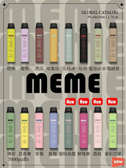【韓國爆款MEME7000口】一次性7000口高效率續航拋棄式-VAKA糖果雲煙館