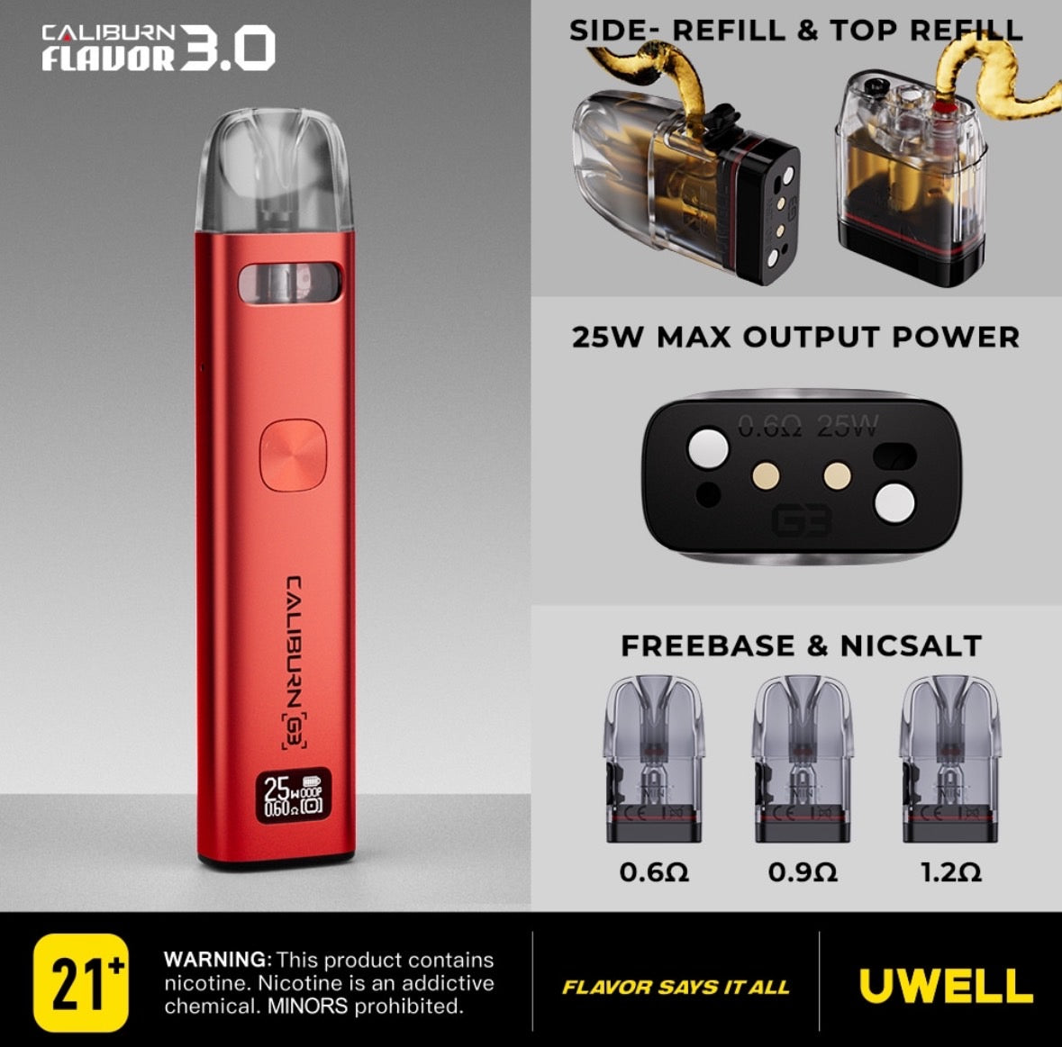 Uwell咖喱G3主機套裝-注油電子煙桿-VAKA糖果雲煙館