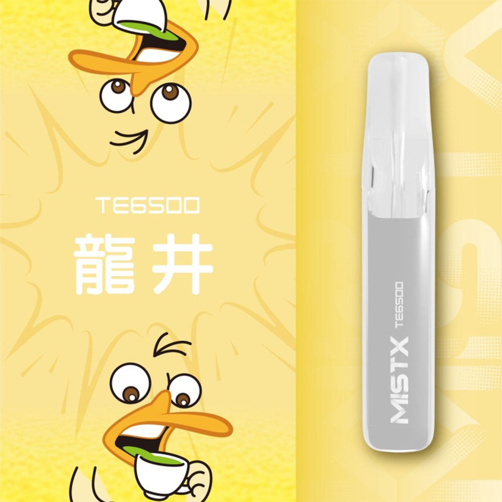 MISTX鴨嘴獸拋棄式｜一次性米斯特鴨嘴獸6500口電子煙｜陶瓷芯升級 超長續航｜VAKA糖果雲煙館