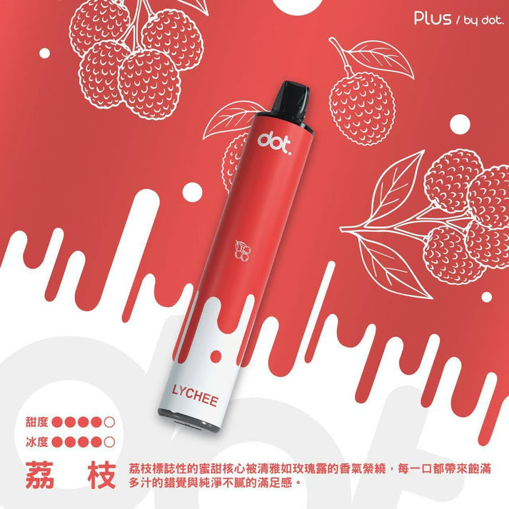 DOTPLUS佩特里8000口拋棄式 | 一次性大容量電子菸 | VAKA糖果雲煙館