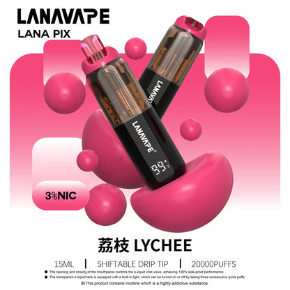 【LANA PIX 閃光彈】一次性20000口大容量拋棄式｜15ML 巨無霸容量｜ 20W 強勁霧化｜油芯分離黑科技｜VAKA糖果雲煙館
