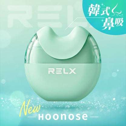 RELX 悅刻 Hoonose 鼻吸｜新品限量首發｜薄荷系列｜VAKA糖果雲煙館